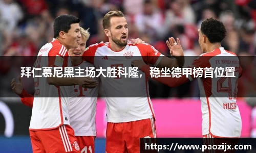 皇冠体育官网