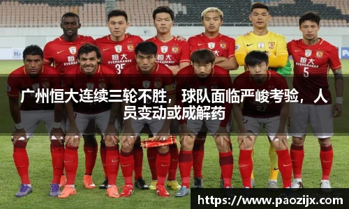 皇冠体育官方app