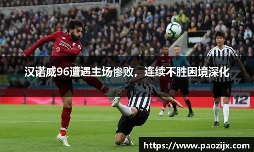 皇冠体育官方app