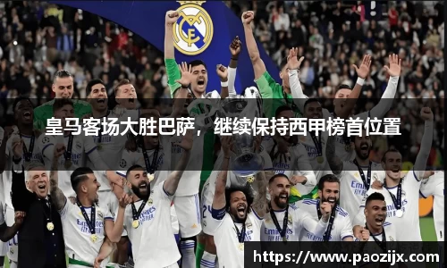 皇冠体育官网