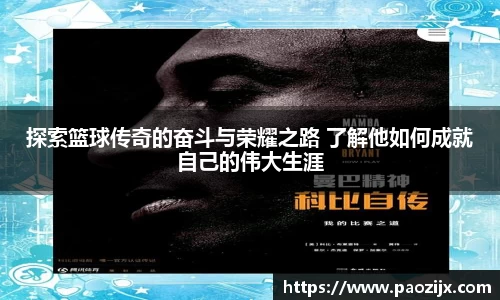 皇冠体育官方app