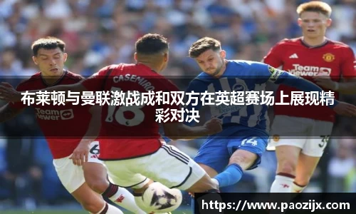 皇冠体育官方网站