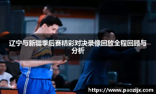 皇冠体育