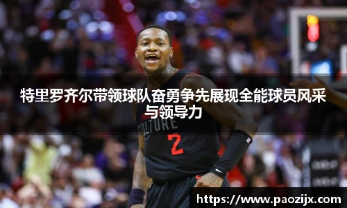 皇冠体育官网
