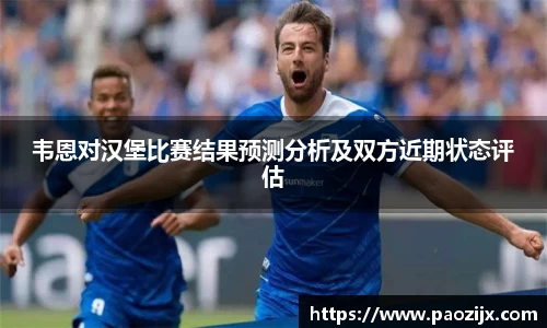 皇冠体育官网