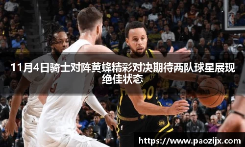 皇冠体育官网