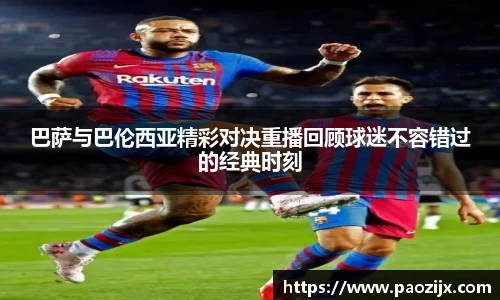 皇冠体育官网