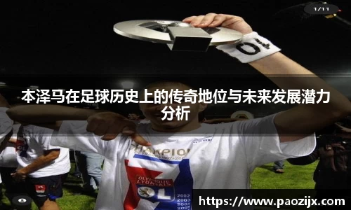 皇冠体育