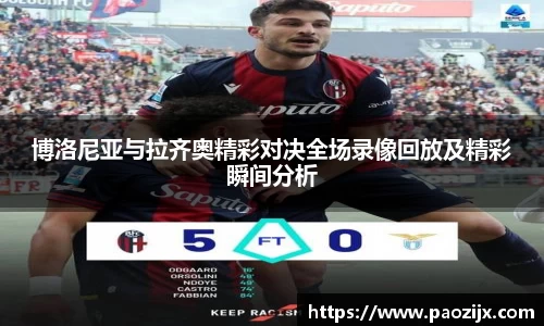 皇冠体育官方app