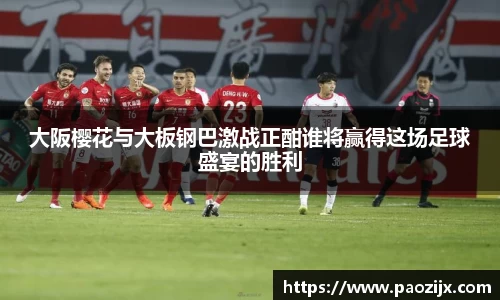皇冠体育