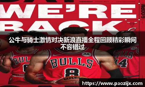 皇冠体育官方网站