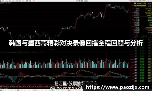 皇冠体育官网