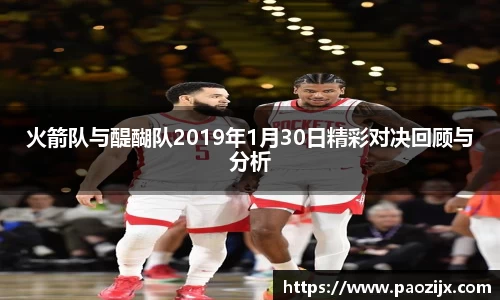 皇冠体育官方网站