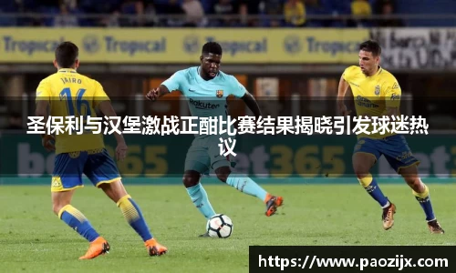 皇冠体育官网