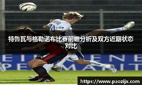皇冠体育官方网站