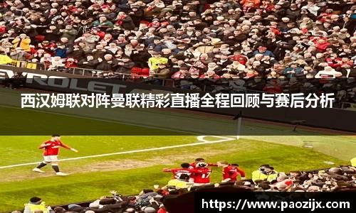 皇冠体育官方app