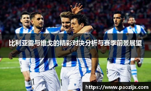 皇冠体育