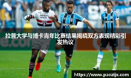 皇冠体育官方网站