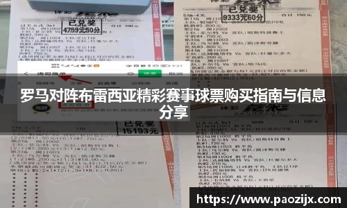 皇冠体育官方网站