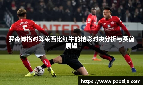 皇冠体育