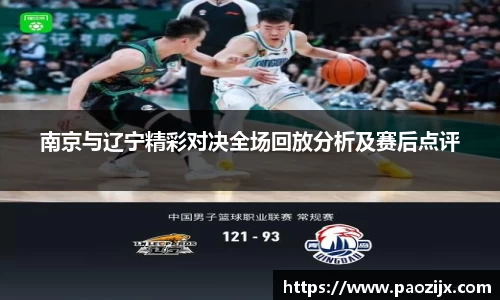皇冠体育官方app