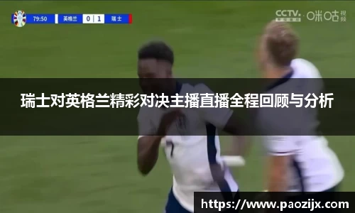 皇冠体育官方网站