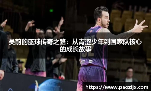皇冠体育官网