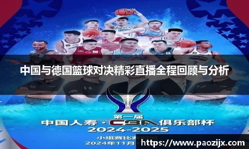 皇冠体育