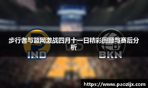 皇冠体育官方app