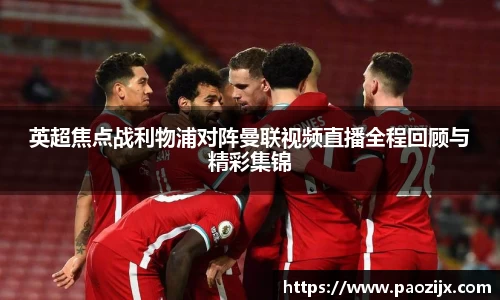 皇冠体育官方网站