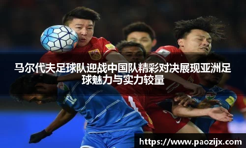 皇冠体育官网