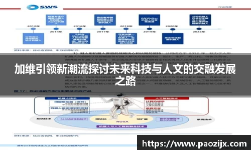 皇冠体育官方网站