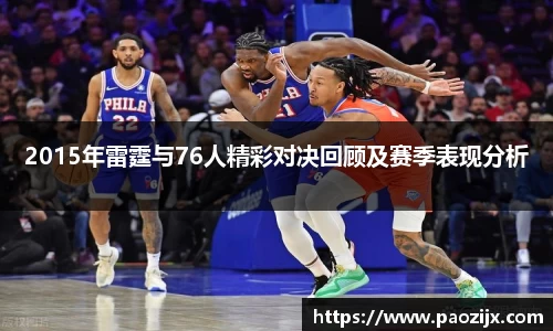 皇冠体育