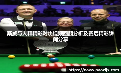 皇冠体育官网