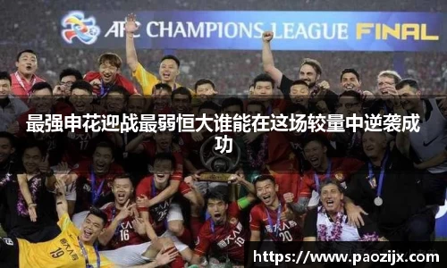 皇冠体育官方网站