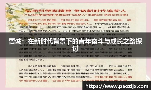 皇冠体育
