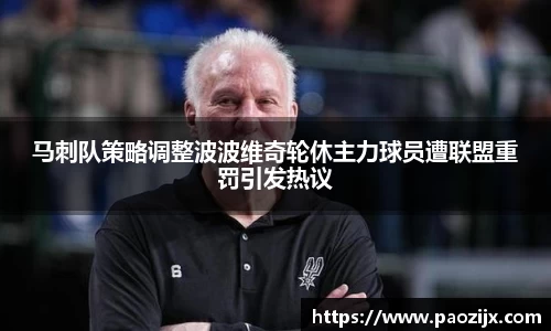 皇冠体育官网
