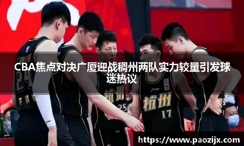 皇冠体育官方网站