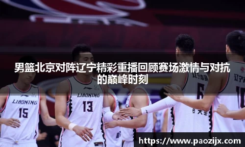 皇冠体育官方网站
