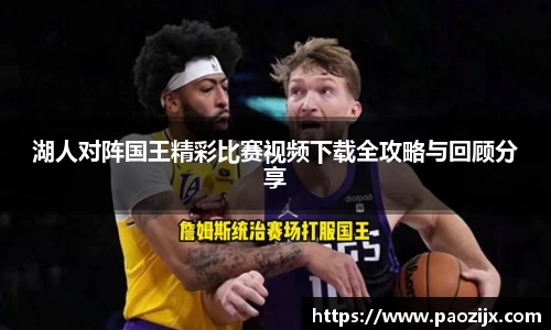 皇冠体育官方网站