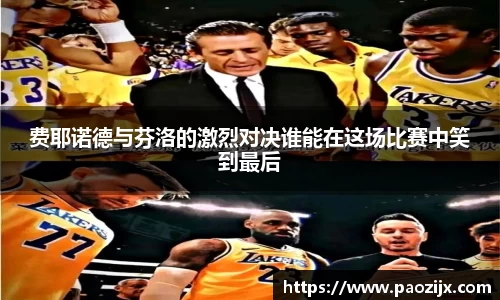 皇冠体育官网