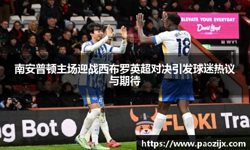 皇冠体育官方网站