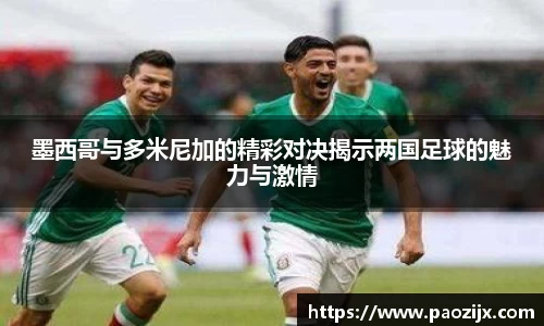 皇冠体育