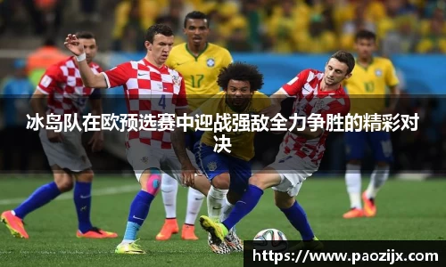 皇冠体育官方网站