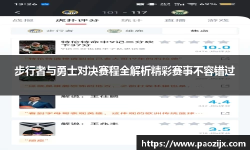 皇冠体育官网