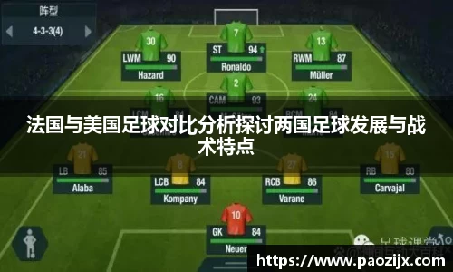 皇冠体育
