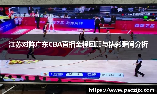 皇冠体育