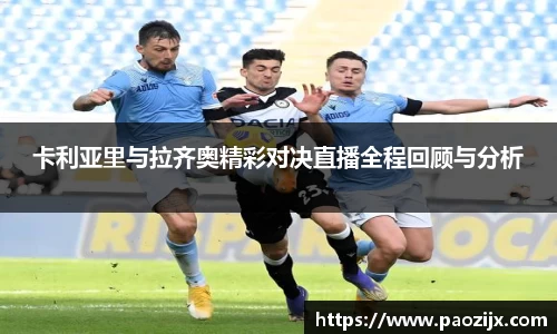 皇冠体育