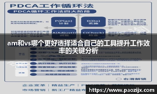 皇冠体育