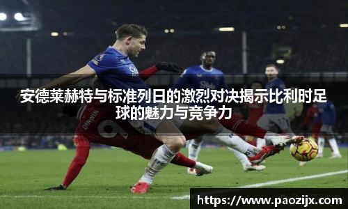 皇冠体育官方网站